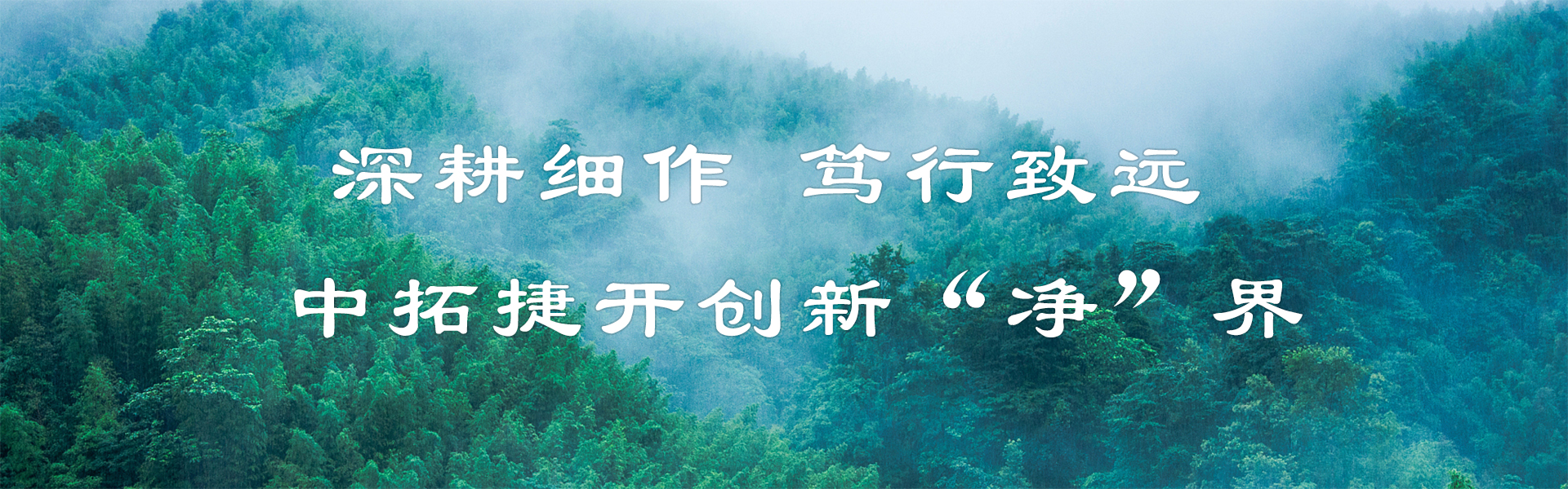 首页幻灯1
